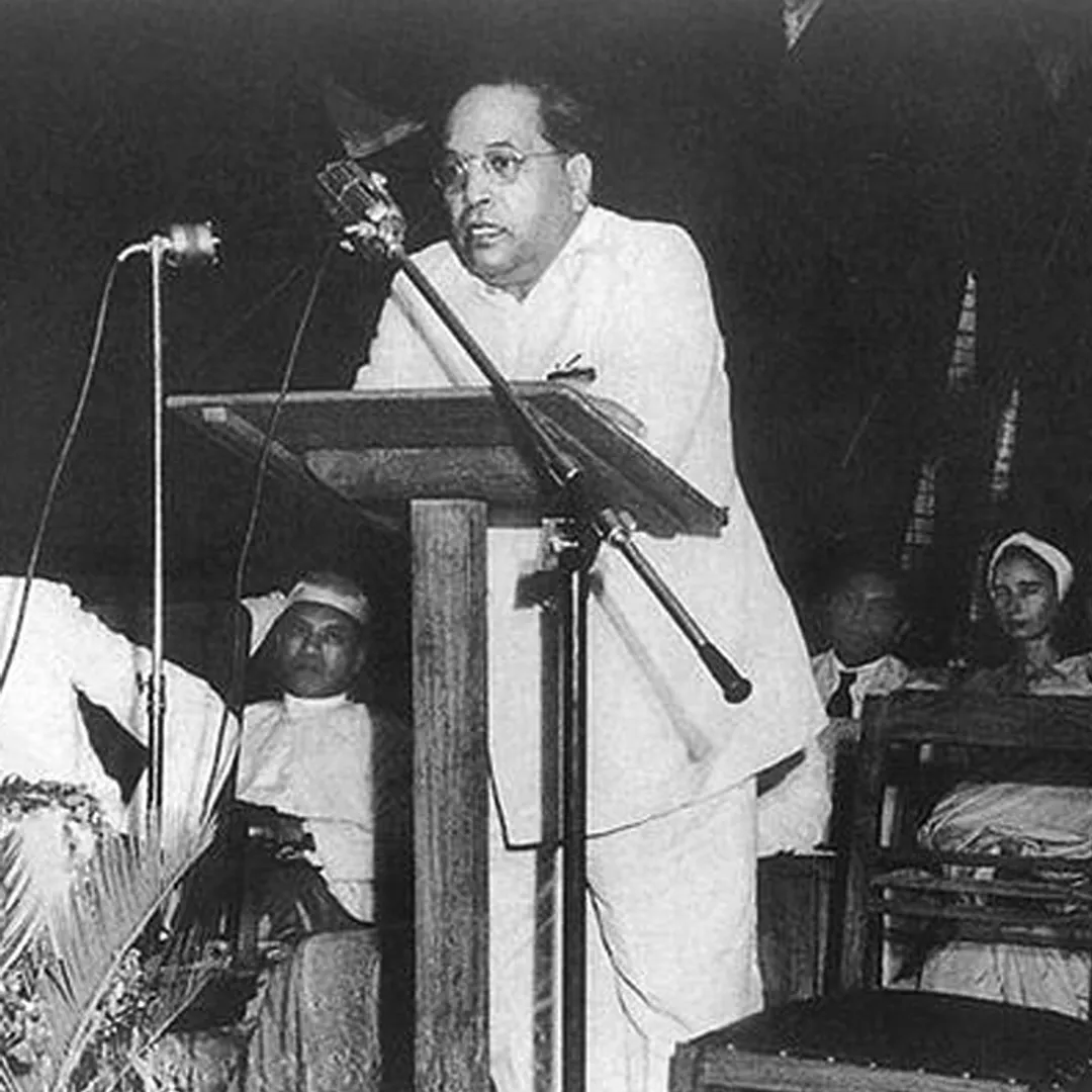 ambedkar